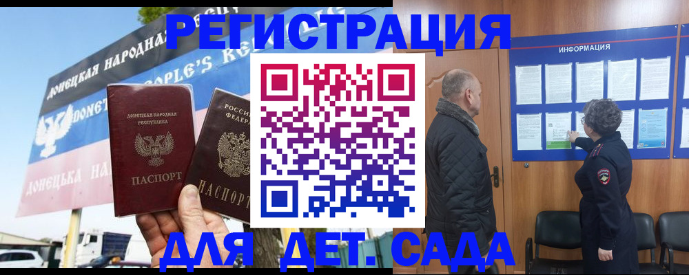 пропишу в квартире в Семёнове